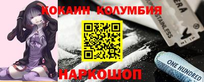 а пвп мука Пыть-Ях