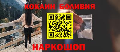 каннабис Пугачёв