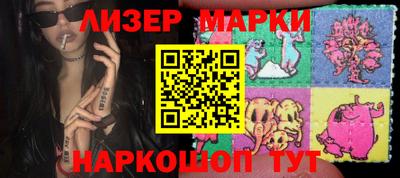 а пвп мука Пыть-Ях