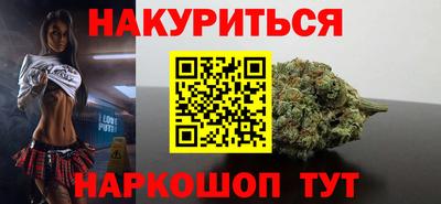 а пвп мука Пыть-Ях