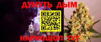 а пвп мука Пыть-Ях