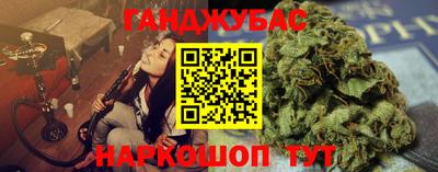 а пвп мука Пыть-Ях