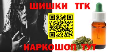 а пвп мука Пыть-Ях
