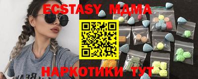 каннабис Пугачёв