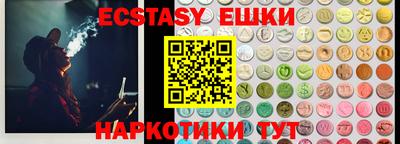 а пвп мука Пыть-Ях