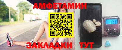 каннабис Пугачёв