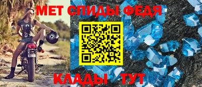 каннабис Пугачёв