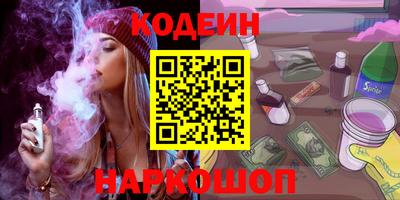 а пвп мука Пыть-Ях