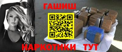 а пвп мука Пыть-Ях