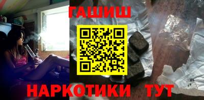 каннабис Пугачёв