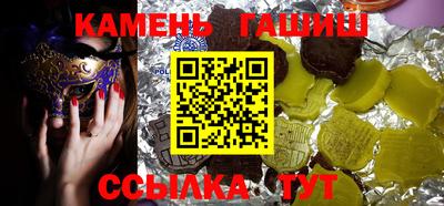 а пвп мука Пыть-Ях