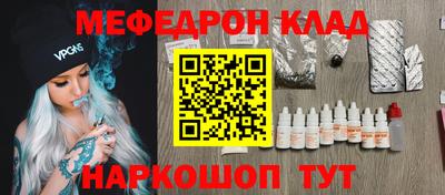 каннабис Пугачёв