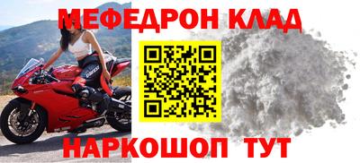 каннабис Пугачёв