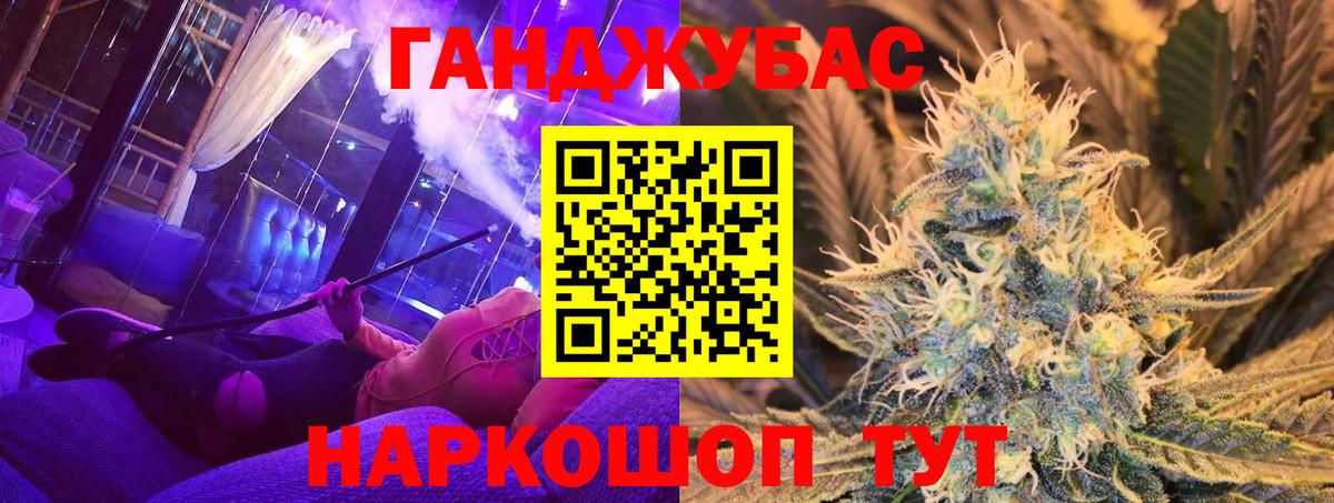 Ростов Великий  Бошки марихуана White Widow  Марихуана ГИДРОПОН  Канабис конопля  Конопля семена  Вход с VPN 